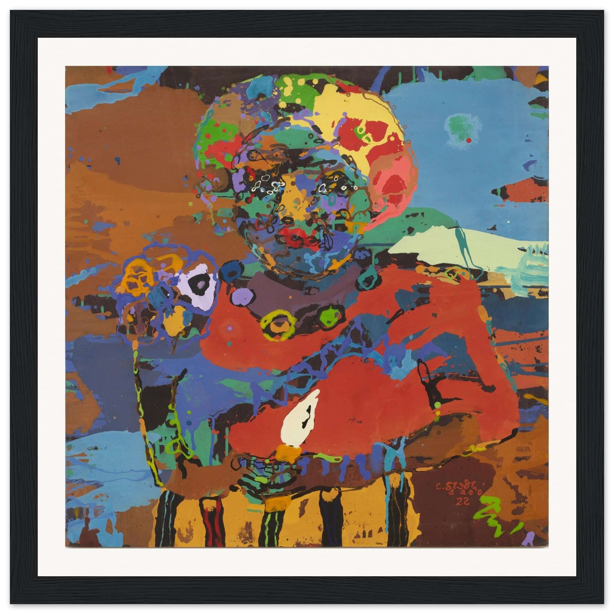 "Début d´espoir", Christophe Sawadogo, 2022