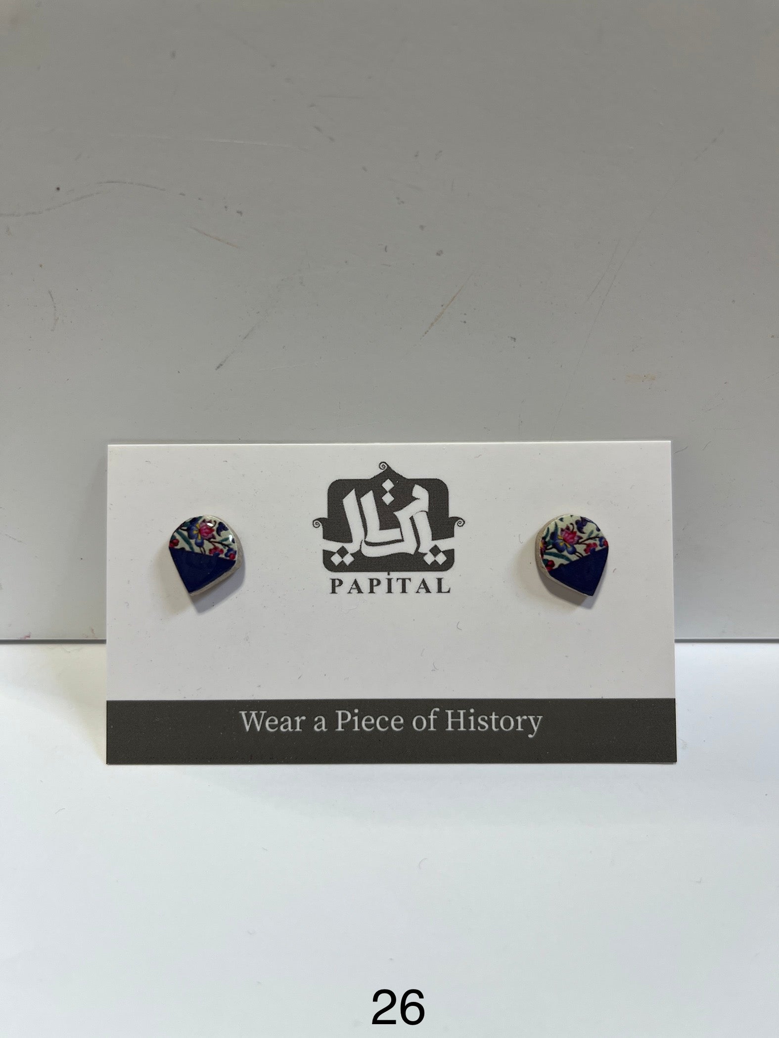 Puce d´oreilles "Saadi"